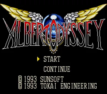 Albert Odyssey (Japan) screen shot title